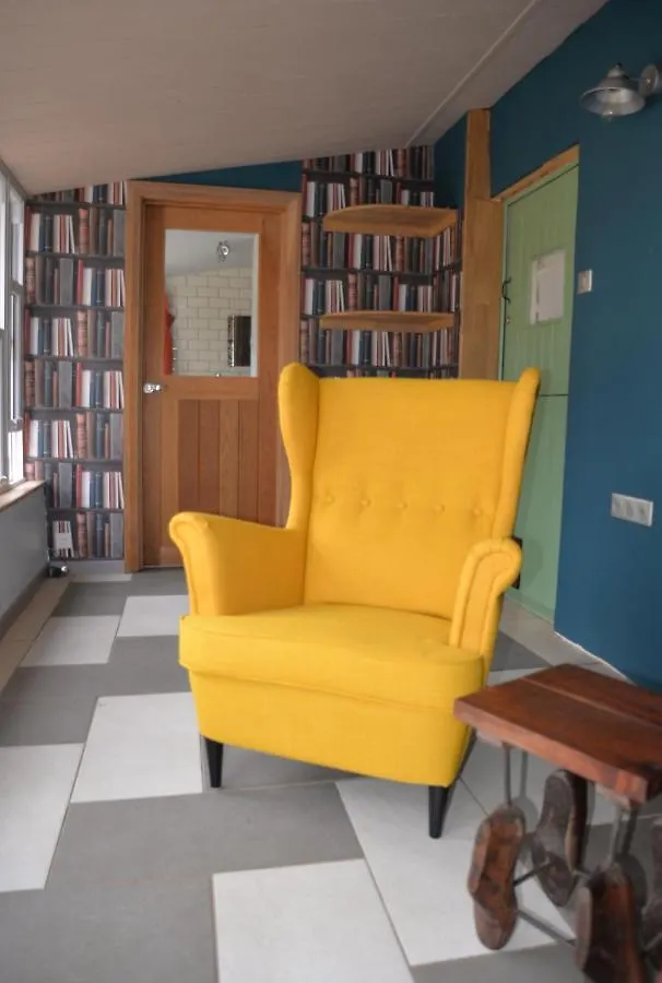 Le Breil Furet Villa Meneac Holiday home